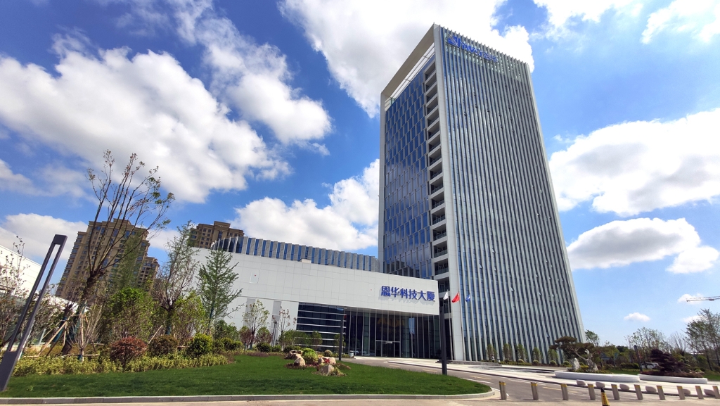 6686体育集团总部