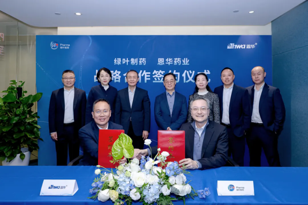 深化CNS领域布局，6686体育携手绿叶制药共拓精神分裂症长效治疗新未来